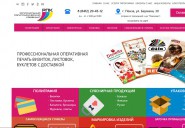 penzarpk.ru