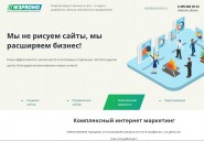 sitescity.ru