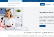 swedenforbusiness.com